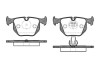 Колодки тормозные (задние) BMW 3 (E46)/5 (E39) 98-07/7 (E38) 94-01/X3 (E83) 04-11/X5 (E53) 00-06 WOKING P2813.20 (фото 1)