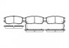 Колодки тормозные (задние) Mitsubishi Lancer V-VII 94-13/Galant VII 92-96/Space Wagon 98-04 WOKING P5053.02 (фото 1)