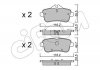 Колодки тормозные (задние) MB GL-class (X166) 11- / GLS (X166) 15- CIFAM 822-968-3 (фото 1)