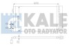 Радиатор кондиционера BMW 3 (E90/E91)/X1 (E84)/1.6-3.0D 04-16 (N47/N57/N55) Kale 376700 (фото 1)