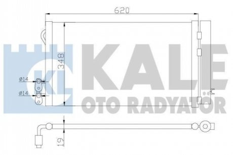 Радиатор кондиционера BMW 3 (E90/E91)/X1 (E84)/1.6-3.0D 04-16 (N47/N57/N55) Kale 376700 (фото 1)