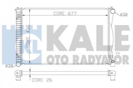 Радиатор охлаждения Audi A6 2.7/3.0TDI quattro 05-11 Kale 367800 (фото 1)