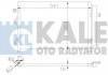 HYUNDAI радіатор кондиціонера Getz 1.5CRDi 05- Kale 342975 (фото 1)