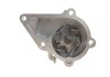 Комплект ГРМ + помпа Hyundai Accent/Elantra/Getz/Kia Rio 1.4/1.5/1.6 95- (22x105z) SKF VKMC 95632 (фото 8)