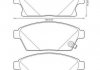 Колодки тормозные (передние) Nissan Rogue 10-13/Chevrolet Cruze/Opel Astra 09-/Zafira C/Mokka 11- Jurid 573325J (фото 1)