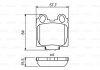 TOYOTA гальмівні колодки задн.Lexus GS/IS 97- BOSCH 0986494231 (фото 1)