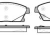 Колодки тормозные (передние) Nissan Rogue 10-13/Chevrolet Cruze/Opel Astra 09-/Zafira C/Mokka 11- WOKING P15313.02 (фото 1)