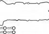 Прокладка кришки клапанів BMW 1 (F20)/3 (E90)/5 (F10/F11) 1.6-2.0D 06-/Toyota Avensis 15-18(к-кт) VICTOR REINZ 154128601 (фото 1)