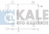 SUZUKI радіатор кондиціонера Swift III,IV 05- Kale 394000 (фото 1)