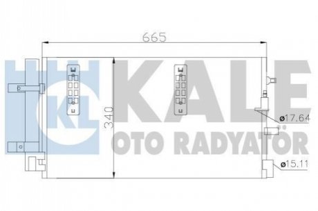Радиатор кондиционера Audi A4/Q5 1.8TFSI-3.0TDI 07- Kale 375800