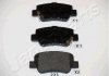 Колодки тормозные (задние) Toyota Avensis 08-18 JAPANPARTS PP-223AF (фото 1)