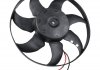VW вентилятор радіатора 450W 345mm T4 90- JP GROUP 1199104400 (фото 1)