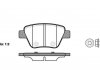 Гальмівні колодки зад. Caddy/Jetta 10-/Golf 09-13 WOKING P15203.00 (фото 1)