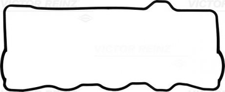 Прокладка крышки клапанов Toyota Camry/Carina/Avensis 2.0-2.2 86-00 VICTOR REINZ 715259200