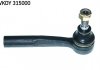 Наконечник тяги рулевой (R) Opel Astra H 04-/Zafira B 05-15/Astra J 09-15 SKF VKDY 315000 (фото 1)