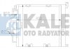 Радиатор кондиционера Opel Astra H 1.3-1.9TDI 05- Kale 393600 (фото 1)