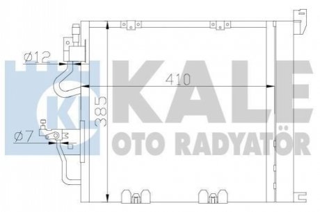 Радиатор кондиционера Opel Astra H 1.3-1.9TDI 05- Kale 393600 (фото 1)