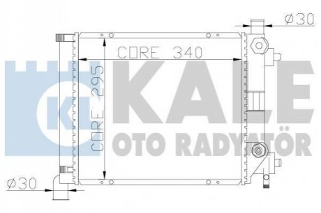DB радіатор охолодження W124/201 1.8/2.0 83- Kale 361200 (фото 1)