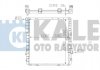 Радиатор охлаждения BMW X5 (E53) 03-06 (M57/M62/N62) Kale 354200 (фото 1)