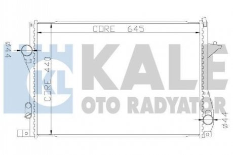 Радиатор охлаждения BMW 5 (E39)/7 (E38) 2.0-5.0i 94-04 Kale 341915 (фото 1)