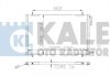 Радиатор кондиционера Peugeot 1.1-2.0 00- Kale 248100 (фото 1)