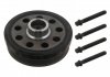 Шкив коленвала BMW 1/3/X1/X3 2.0D 04- (6PK) 33077