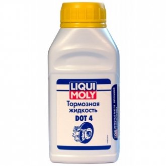 LM 0,25л BREMS-FLUSSIGKEIT DOT-4 гальмівна рідина LIQUI MOLY 8832