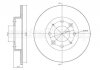 Гальмівний диск задн. Carens/Clarus/Credos 96-07 CIFAM 800-1111C (фото 1)