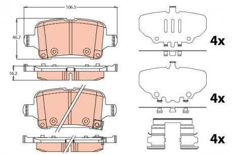 Колодки тормозные (задние) Opel Insignia B 17- TRW GDB2184