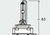 ЛАМПА D1S 85V 35W PK32d-2 DUO XENARC ULTRA LIFE OSRAM 66140ULTHCB (фото 5)