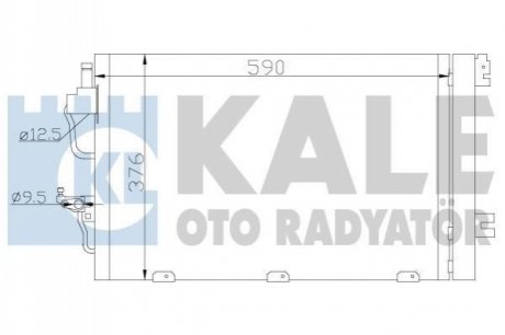 Радиатор кондиционера Opel Astra H 1.4-1.8 04-14 Kale 393400