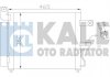 HYUNDAI радіатор кондиціонера Accent II 00- Kale 379100 (фото 1)