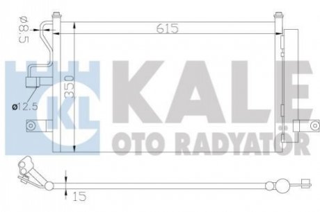 HYUNDAI радіатор кондиціонера Accent II 99- Kale 379000 (фото 1)