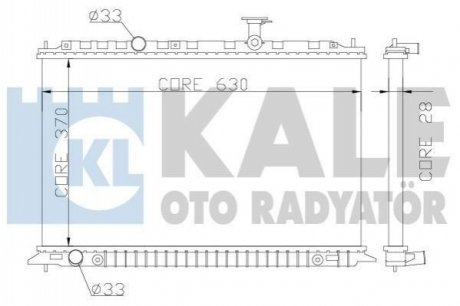 KIA радіатор охолодження Rio II 1.4/1.6 05- Kale 359100