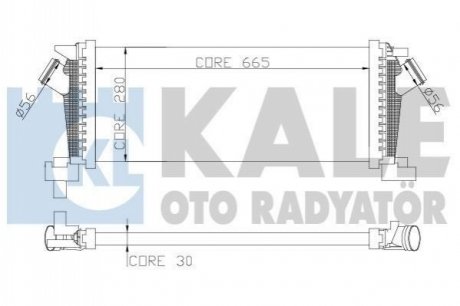 Радиатор интеркулера Opel AstraJ/Cascada 1.3CDTI/1.4LPG/1.6/1.7CDTI 09- Kale 344800