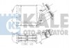 Радиатор интеркулера Renault Megane/Scenic 1.5D/1.9D/2.0 96- Kale 126100 (фото 1)