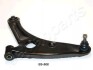 Рычаг подвески (передний/снизу) (L) Mitsubishi Colt 04-12/ Smart Forfour 04-06 JAPANPARTS BS-508L (фото 1)