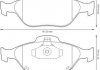 Колодки тормозные (передние) Toyota Yaris 1.0-1.4 05- Jurid 572576J (фото 1)