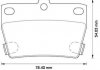 Колодки тормозные (задние) Toyota Rav4 II 00-05 Jurid 572488J (фото 1)