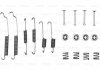 Р/к установки гальм. колодок CITROEN XSARA BOSCH 1987475205 (фото 1)