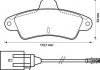 Колодки гальмівні задні MONDEO 1.6-2.0 93- Jurid 571755J (фото 1)