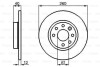 Диск тормозной (передний) Volvo 440/460/480 86-96 (260x11) BOSCH 0986478386 (фото 1)