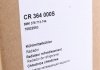 Радиатор охлаждения VW Golf III 1.4-1.6 91-99 MAHLE / KNECHT CR 364 000S (фото 2)