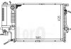 Радиатор охлаждения BMW 5 (E39) 2.0/2.3/2.8i 97-03 DEPO 004-017-0003 (фото 1)