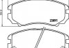 Колодки тормозные (передние) Hyundai Sonata/Elantra 01-11/ix20 10-/Tucson/Kia Sportage/Carens 04- HELLA 8DB355010-991 (фото 2)