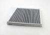 Фільтр салону MB C-class W203 00-07 (вугільний) CLEAN FILTERS NC2115CA (фото 2)