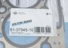 Прокладка ГБЦ Ford Transit 1.5TDCi 14- (1.3mm) VICTOR REINZ 613794510 (фото 2)