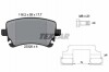 Колодки тормозные (задние) Audi A3 08-13/A4/A6/A8 02-11/VW T5/Multivan V 03-15 TEXTAR 2332607 (фото 1)