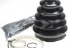 Пильник ШРУС CITROEN C4/C5/C6 "2,0-3,0HDI "07>> SPIDAN 25269 (фото 1)