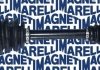 Приводний вал MAGNETI MARELLI 302004190109 (фото 1)